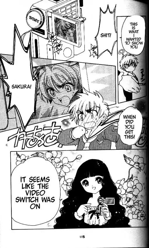 Cardcaptor Sakura Chapter 1 111